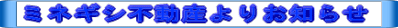 ~lMVsY肨m点